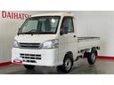 （茨城県）の中古車