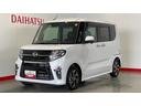 （茨城県）の中古車