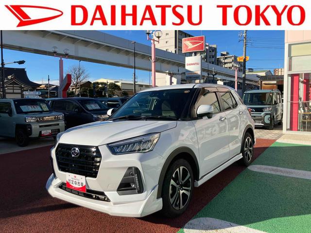 ロッキーＧ　４ＷＤ　９インチナビ　パノラマモニター　ＥＴＣ２．０保証１年間・距離無制限付き　アダプティブドライビングビーム　ブラインドスポットモニター　アイドリングストップ　全車速追従機能付きＡＣＣ　シートヒーター　ＵＳＢ給電　ＵＳＢ入力端子　前後コーナーセンサー（東京都）の中古車