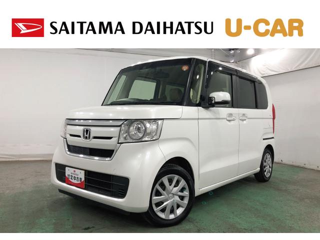 Ｎ−ＢＯＸＧ・ＥＸホンダセンシング　走行３３４３２キロ／バックカメラ１年保証距離無制限　走行距離３３４３２キロ　ナビ　バックカメラ　ブルートゥース　ドラレコ　純正マット　サイドエアバッグ　ＬＥＤヘッドランプ　両側電動スライドドア　電動格納式ドアミラー　キーフリー（埼玉県）の中古車