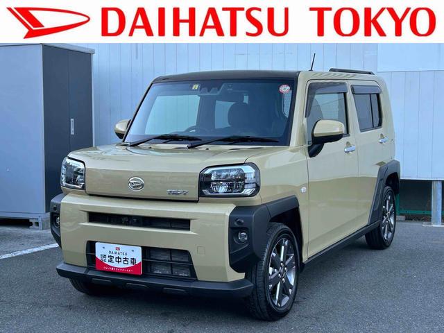 タフトＧターボ保証　新車保証・まごころ保証　１年間・走行距離無制限付き（東京都）の中古車