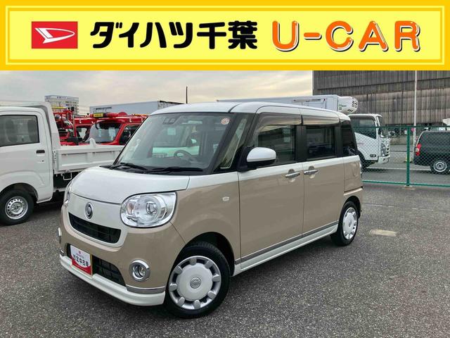 ムーヴキャンバスＧメイクアップＶＳ　ＳＡIIIナビ／ＴＶ／ＤＶＤ／ＢＴ／ＵＳＢ　全周囲カメラ　前後ドラレコ　ＥＴＣ　運転席シートヒーター　ＬＥＤヘッドライト　オートライト　オートハイビーム　スマアシ　フロントガラスディアイサー　両側電動スライド（千葉県）の中古車