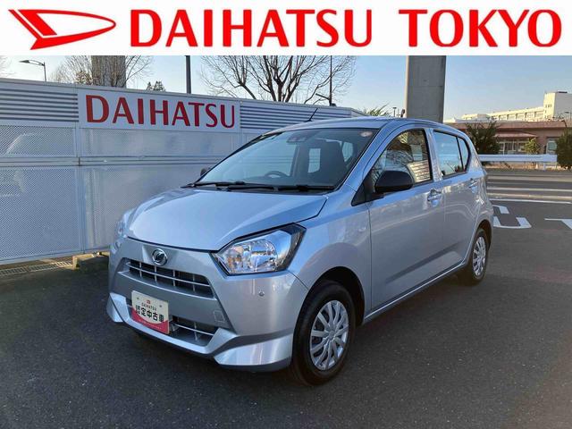 ミライースL SAIII キーレスエントリー アイドリンストップ保証 新車保証・まごころ保証 1年間・走行距離無制限付き マルチリフレクターヘッドランプ キーレスエントリー AM/FMCDステレオ 13インチラジアルタイヤ 6コーナーセンサー マニュアルエアコン(東京都)の中古車