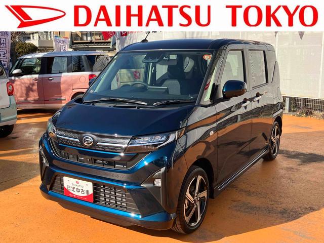 ムーヴＲＳ　９インチディスプレイオーディオ　パノラマモニタードライブレコーダー　保証　新車保証・まごころ保証　１年間・走行距離無制限付き（東京都）の中古車