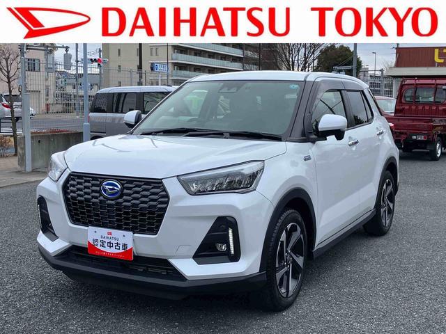 ロッキープレミアムＧ　ＨＥＶ保証　新車保証・まごころ保証　１年間・走行距離無制限付き（東京都）の中古車