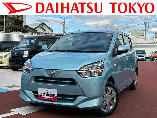 ミライースＸ　ＳＡ３ＬＥＤヘッドライト・バックカメラ・キーレス・衝突回避支援（東京都）の中古車