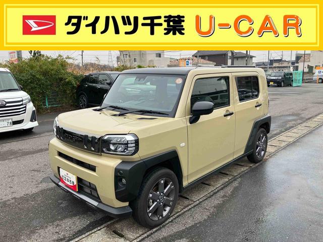 タフトＧ　ダーククロムベンチャーＬＥＤヘッドライト／オートライト／シートヒーター／次世代スマートアシスト／バックカメラ／キーフリー／コーナーセンサー／サイドエアバック（千葉県）の中古車