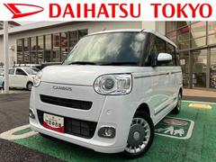 ムーヴキャンバスセオリーＧ　ディスプレイオーディオ　両側電動スライドドア保証　新車保証・まごころ保証　１年間・走行距離無制限付き　純正９インチディスプレイオーディオ　両側電動スライドドア　ほっとカップホルダー　ＬＥＤヘッドライト　カーペットマット　キーフリー