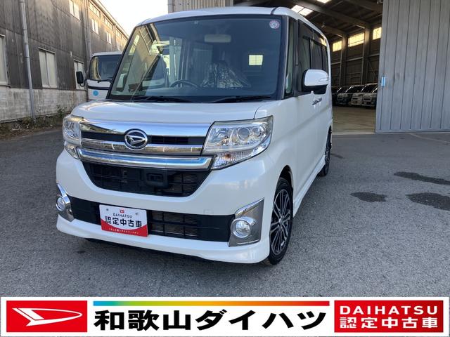 タントカスタムＲＳ　スマートセレクションＳＮ衝突被害軽減ブレーキ　衝突安全ボディ　ＬＥＤヘッドランプ　プッシュスタートボタン　両側パワースライドドア付　ＣＤチューナー　オートエアコン　ミラクルオープンドア　前席ベンチシート後席シートスライド（和歌山県）の中古車