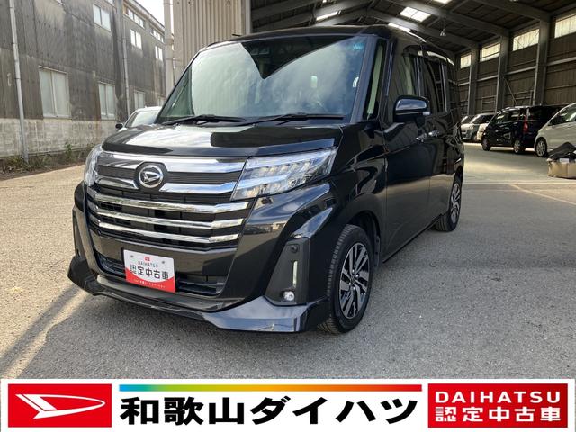 トールカスタムG衝突安全ボディ 衝突被害軽減ブレーキ LEDヘッドランプ 両側パワースライドドア 7インチナビ バックカメラ アダプティブクルーズコントロール アダプティブドライビングビーム14インチアルミホイール(和歌山県)の中古車