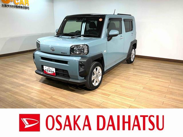 タフトＧ　クロムベンチャー　認定中古車ナビ／バックカメラ／ナビ連動前後ドラレコ／ＥＴＣ車載器／ＬＥＤヘッドライト／シートヒーター／コーナーセンサー／アルミホイール／電動パーキングブレーキ／ダイハツ正規ディーラー（大阪府）の中古車