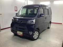 アトレーワゴンカスタムターボＲＳリミテッド　ＳＡＩＩＩ衝突被害軽減ブレーキ　横滑り防止装置　４ＷＤ　オートハイビーム　アイドリングストップ　キーレス　オートエアコン　ナビ　ドラレコ　バックカメラ　ＥＴＣ　マット　バイザー