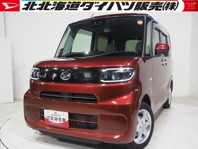 タントＸ４ＷＤ　両側スライドドア左電動　ＬＥＤヘッドライト　オートライト　ダイハツ純正ナビ　バックモニター　ナビ連動ドライブレコーダー　キーフリーシステム　シートヒーター　アイドリングストップ（北海道）の中古車