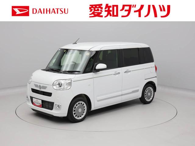 ムーヴキャンバスセオリーＧメモリーナビ　パノラマカメラ　衝突軽減装備（愛知県）の中古車