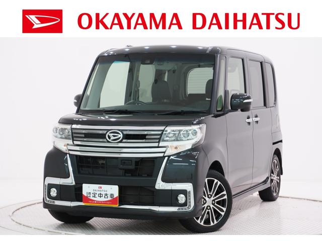 タントカスタムＲＳトップエディション　ＳＡ２両側パワースライドドア　オートライト　キーフリー　アイドリングストップ　ＵＳＢ入力端子　電動格納式ドアミラー　衝突被害軽減システム　レーンアシスト　ティーゼットデオプラス（岡山県）の中古車