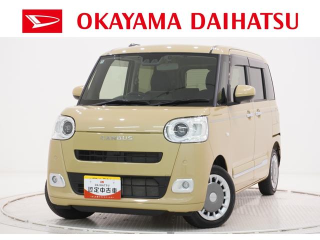 ムーヴキャンバスセオリーＧシートヒーター　両側パワースライドドア　オートライト　キーフリー　アイドリングストップ　バックモニター　ディスプレイオーディオ　ドライブレコーダー　ＵＳＢ入力端子　Ｂｌｕｅｔｏｏｔｈ（岡山県）の中古車