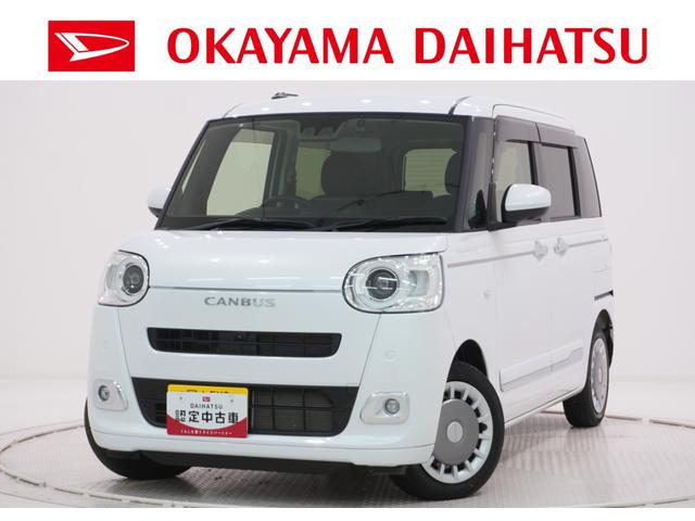 ムーヴキャンバスセオリーGシートヒーター 両側パワースライドドア オートライト キーフリー アイドリングストップ パノラマモニター ディスプレイオーディオ ドライブレコーダー USB入力端子 Bluetooth(岡山県)の中古車