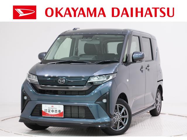 ムーヴＧパノラマモニター　１０インチナビ　ドライブレコーダー　左側パワースライドドア　ＵＳＢ入力端子　Ｂｌｕｅｔｏｏｔｈ　オートライト　キーフリー　アイドリングストップ　ティーゼットデオプラス（岡山県）の中古車