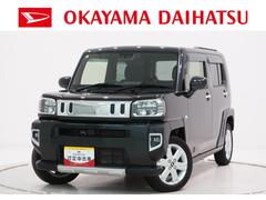 タフトＧターボシートヒーター　オートライト　キーフリー　アイドリングストップ　バックモニター　ナビ　ドライブレコーダー　ＵＳＢ入力端子　Ｂｌｕｅｔｏｏｔｈ　電動パーキングブレーキ　ティーゼットデオプラス