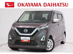 デイズハイウェイスターＸオートライト　キーフリー　ＵＳＢ入力端子　電動格納式ドアミラー　エアコン　パワーステアリング　パワーウィンドウ　運転席エアバッグ　ＡＢＳ　ティーゼットデオプラス