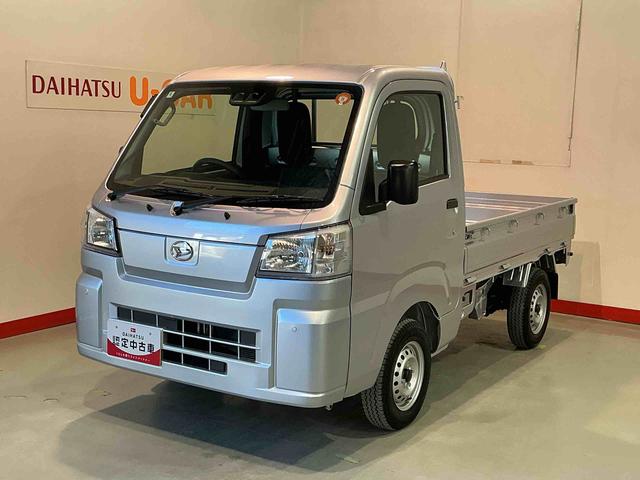 ハイゼットトラックスタンダード　農用スペシャルＣＶＴ　４ＷＤ　デフロック機能　４枚リーフスプリング　オートライト　エアバック　エアコン　スマートアシスト　ソナーセンサー（栃木県）の中古車