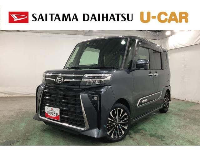 タントカスタムＲＳ　車検整備付／走行２７７４３キロ９型ナビドラレコ１年保証距離無制限　走行距離２７７４３キロ　純正フルセグナビ　パノラマモニター　ドラレコ　純正マット　サイドエアバッグ　ＬＥＤヘッドランプ　アイドリングストップ　シートヒーター　両側電動スライドドア（埼玉県）の中古車