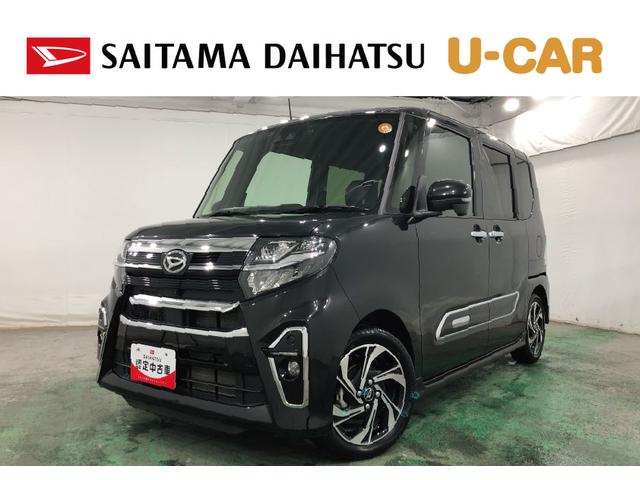 タントカスタムＲＳスタイルセレクション　走行１４８８２キロ／ナビ一年保証・走行距離無制限走行１４８８２キロ　フルセグナビ　ブルートゥース　全周囲カメラ　ドラレコ　クリアランスソナー　ＬＥＤヘッドライト　シートヒーター　両側電動スライドドア（埼玉県）の中古車