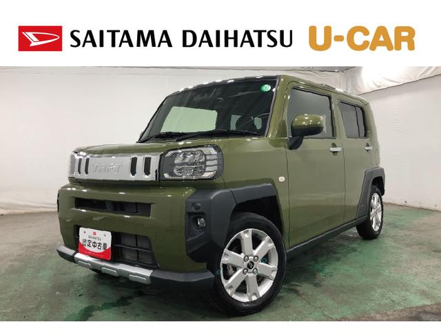 タフトG クロムベンチャー 走行11392キロ/ナビ/ドラレコ一年保証・走行距離無制限走行11392キロ フルセグナビ ブルートゥース バックカメラ ドラレコ クリアランスソナー LEDヘッドライト シートヒーター(埼玉県)の中古車