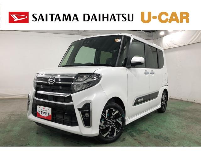 タントカスタムＸスタイルセレクション　純正ナビ　前後ドラレコ一年保証・走行距離無制限走行１７０３２キロ　フルセグナビ　ブルートゥース　バックカメラ　ドラレコ　クリアランスソナー　オートライト　ＬＥＤヘッドライト　シートヒーター　両側電動スライドドア（埼玉県）の中古車