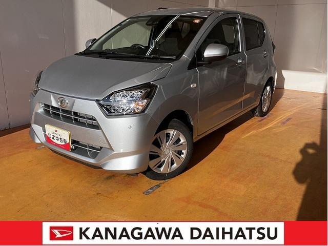 ミライースX SAIIIサポカーSワイド適合 エアコン Bカメラ コーナーセンサー 光軸調整ダイヤル オートハイビーム アイドリングストップ 横滑り防止機能 誤発進抑制機能 電動格納ミラー パワーウインドウ キーレス(神奈川県)の中古車