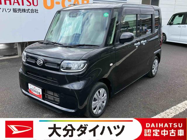 タントＸ走行距離無制限１２ヶ月保証付き　アイストップ　ＤＶＤ再生機能　ＬＫＡ　Ｂｌｕｅｔｏｏｔｈ対応　シートヒータ　セキュリティ　禁煙　ナビ　スマキー　点検記録簿　ＵＳＢ接続　オートＬＥＤ　ＡＵＸ接続　ＬＥＤ（大分県）の中古車