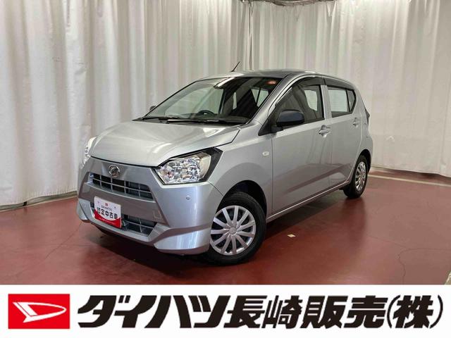 ミライースＬ　ＳＡIIIアイドリングストップ　衝突被害軽減システム　１オーナー　キーレス　横滑防止　レーンキープアシスト　オートマチックハイビーム　運転席エアバッグ　助手席エアバッグ　ＡＢＳ　オートライト　衝突安全ボディ（長崎県）の中古車