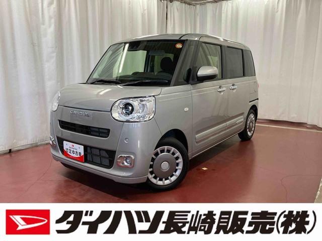 ムーヴキャンバスセオリーＧ　ｅｃｏ　ＩＤＬＥ非装着車届出済未使用車　元展示車　衝突被害軽減システム　電動格納ミラー　ＬＥＤヘッドランプ　シートヒーター　両側電動スライドドア　禁煙　オートライト　ベンチシート　１オーナー　車線逸脱警報　スマートキー（長崎県）の中古車