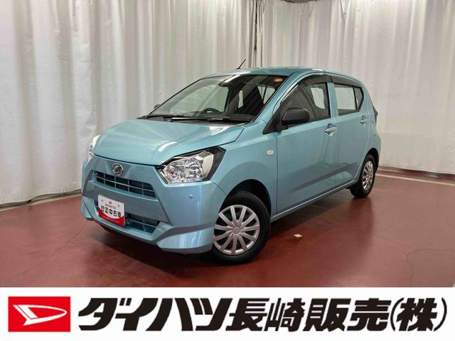 ミライースＬ　ＳＡIIIアイドリングストップ　衝突被害軽減システム　１オーナー　キーレス　横滑防止　レーンキープアシスト　オートマチックハイビーム　運転席エアバッグ　助手席エアバッグ　ＡＢＳ　オートライト　衝突安全ボディ（長崎県）の中古車