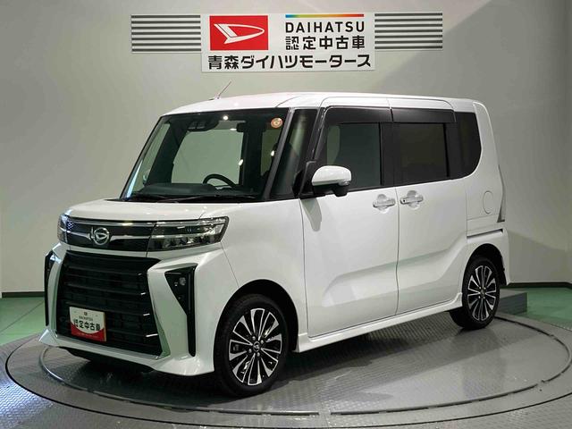 タントカスタムＲＳアルミ　ターボ車　キーフリー　４ＷＤ　ＡＢＳ　エアバッグ　スマートキ−（青森県）の中古車