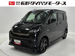 ムーヴＲＳターボ　防錆塗装済み　追従機能　ＥＴＣ　ドラレコ　ディスプレイオーディオ　バックカメラ　Ｂｌｕｅｔｏｏｔｈ　ハンズフリー通話　ＨＤＭＩ、ＵＳＢソケット　ワイヤレス充電　両側電動スライドドア　ＬＥＤ