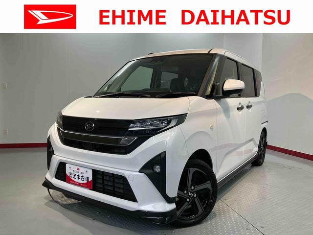 ムーヴＲＳ両側電動スライドドア　スマートアシスト　アダプティブクルーズコントロール　バックカメラ　オートエアコン　オートライト　ＬＥＤヘッドライト　フォグランプ　プッシュスタート　アルミホイール（愛媛県）の中古車