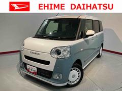 ムーヴキャンバスストライプスＧ両側電動スライドドア　スマートアシスト　９インチディスプレイオーディオ　バックカメラ　フルセグＴＶ　プッシュスタート　　ＬＥＤヘッドライト　フォグランプ　電動パーキング　左右シートヒーター