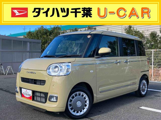 ムーヴキャンバスセオリーＧＬＥＤヘッドライト／両側電動スライドドア／コーナーセンサー／アイドリングストップ／衝突回避支援システム／横滑り防止装置／オートライト／オートエアコン／キーフリー／電動格納ミラー／電動パーキングブレーキ（千葉県）の中古車