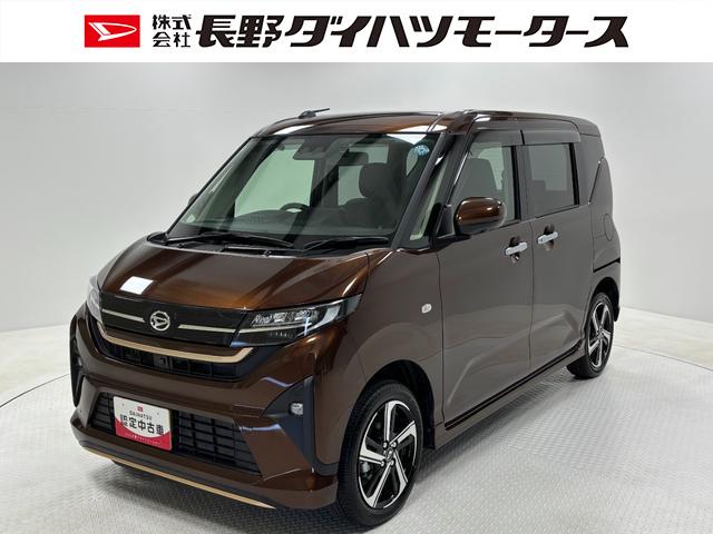 ムーヴＲＳターボ　ドラレコ　追従機能　１０インチ純正ナビ　パノラマモニター　Ｂｌｕｅｔｏｏｔｈ　ハンズフリー　地デジ　ＨＤＭＩ、ＵＳＢソケット　ＬＥＤ　オートライト　両側電動スライドドア　キーフリー　スマアシ（長野県）の中古車