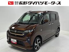 ムーヴＲＳターボ　ドラレコ　追従機能　１０インチ純正ナビ　パノラマモニター　Ｂｌｕｅｔｏｏｔｈ　ハンズフリー　地デジ　ＨＤＭＩ、ＵＳＢソケット　ＬＥＤ　オートライト　両側電動スライドドア　キーフリー　スマアシ