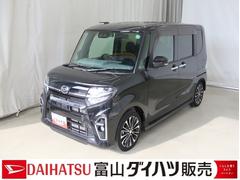 タントカスタムＲＳセレクション　／ナビ／バックカメラ／両側電動衝突軽減Ｂ　電動格納式ドアミラー　スマートキー＆プッシュスタート　車線逸脱　前席シートヒーター　キーフリー　ＬＥＤヘッド　Ｂカメラ　ＥＴＣ　オートマチックハイビーム　ターボエンジン　ドラレコ　ナビＴＶ