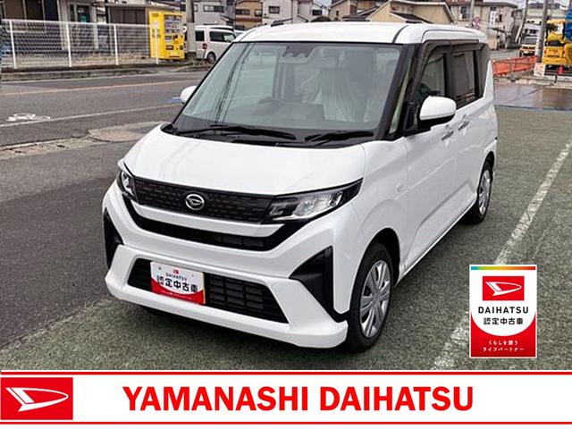 ムーヴX 純正10インチナビ バックモニタースマートアシスト・フルLEDヘッドランプ・14インチスチールホイール&キャップ・マルチインフォメーションディスプレイ・キーフリー・左側パワースライドドア(山梨県)の中古車