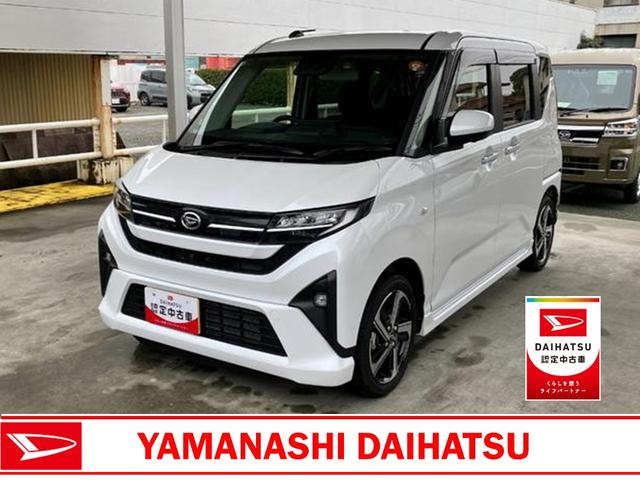 ムーヴＲＳ　純正１０インチナビ　パノラマモニタースマートアシスト・フルＬＥＤヘッドランプ・ＬＥＤフォグランプ・１４インチアルミホイール・プッシュエンジンスタート両側パワースライドドア・ＵＳＢソケット（山梨県）の中古車