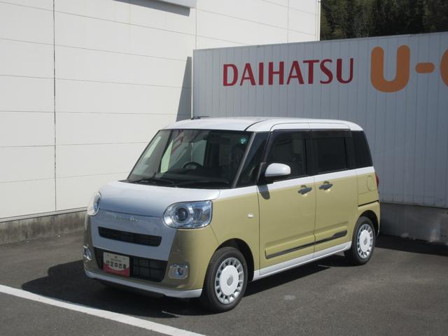 ムーヴキャンバスストライプスＧ（徳島県）の中古車