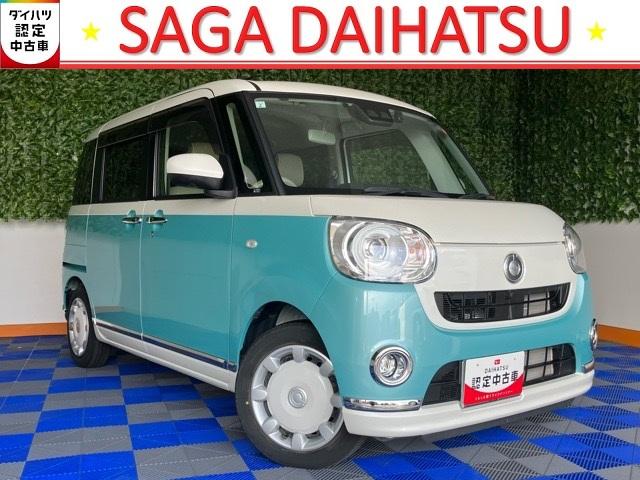 ムーヴキャンバスＧメイクアップリミテッド　ＳＡIII両側電動スライドドア・ドラレコ・ＥＴＣ・パノラマモニター・プッシュボタンスタート・ステアリングスイッチ・オートエアコン・キーフリー・ベンチシート・パワーウィンドウ（佐賀県）の中古車