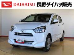 ミライースＸ　ＳＡＩＩＩ４ＷＤ　アイドリングストップ　キーレスエントリー　衝突被害軽減システム　横滑り防止機能　電動格納ドアミラー　オートライト　マニュアルエアコン　パワステ　パワーウインドウ　ＡＢＳ