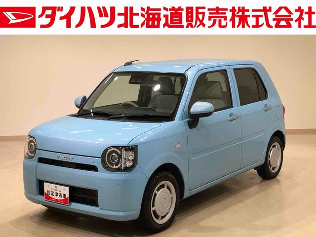 ミラトコットＸ　ＳＡIII（北海道）の中古車