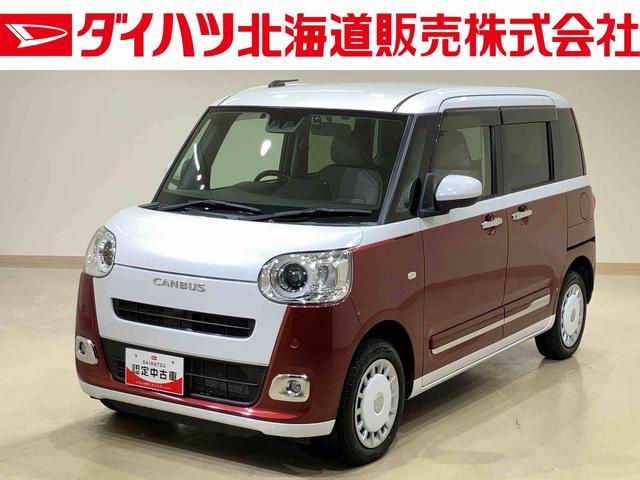 ムーヴキャンバスストライプスＧ（北海道）の中古車