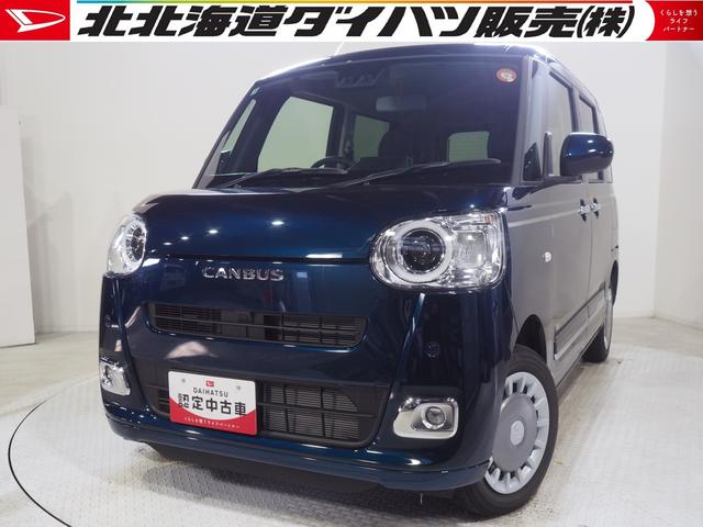 ムーヴキャンバスセオリーＧ４ＷＤ　両側パワースライドドア　ＬＥＤヘッドライト　オートライト　オートエアコン　運転席助手席シートヒーター　前後コーナーセンサー　アイドリングストップ　電動パーキングブレーキ　オーディオレス（北海道）の中古車